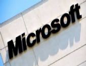 Microsoft, GSM devini satın alıyor!